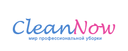 клининг, профессиональная уборка, пользователи форума, cleannow, cleannow.ru, активные, в сети, пользователи на сайте