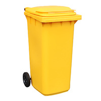 Baiyun Cleaning Бак для мусора 240 литров желтый  Уборочный инвентарь, салфетки