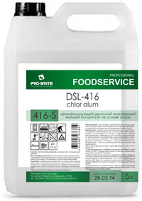 Pro-Brite DSL-416 chlor alum  