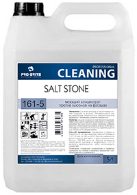 Pro-Brite Salt Stone  