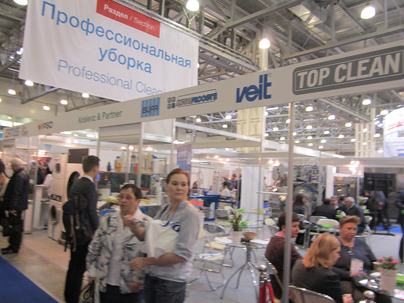   CleanExpo Moscow -  6 