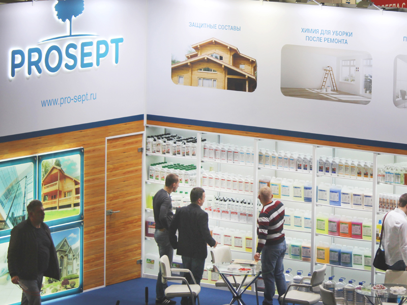    Prosept   CleanExpo Moscow | PULIRE 2018
