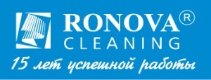      CleanNow