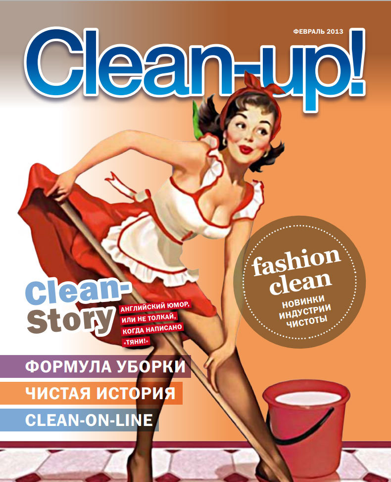 Clean-Up -     