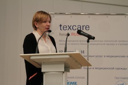  Texcare Forum Russia 2014  