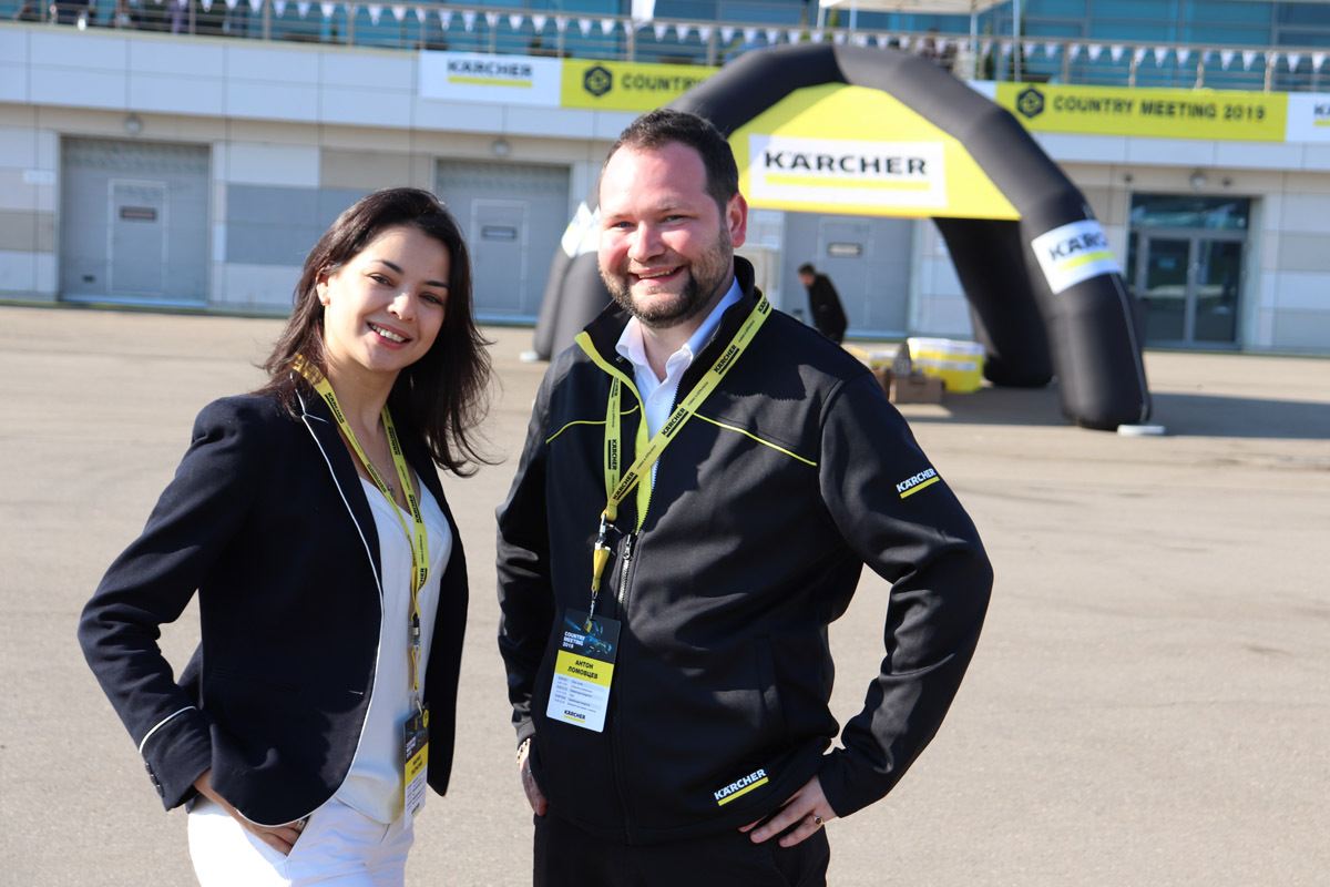 25     Karcher Country Meeting ()