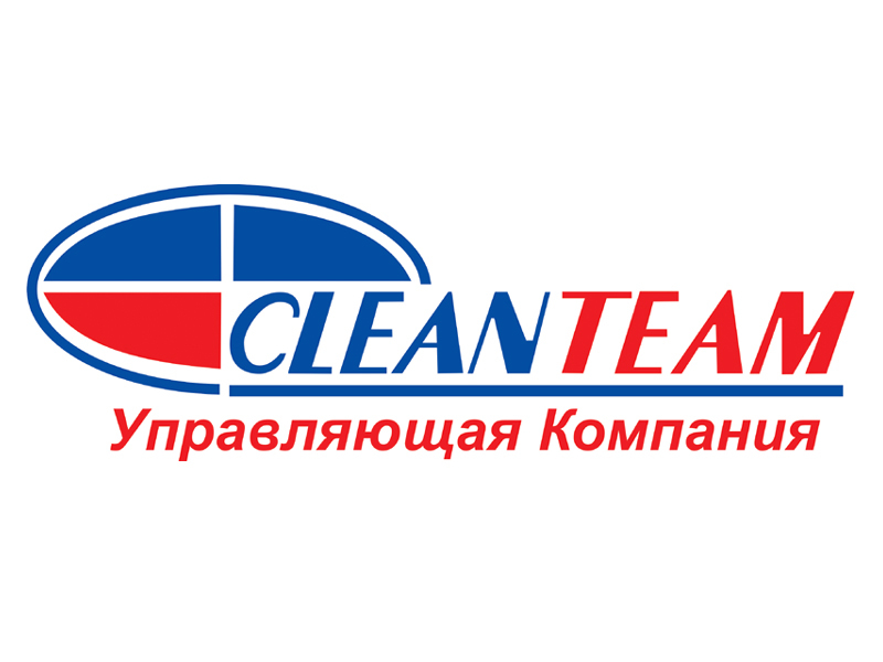   Clean Team       2014 