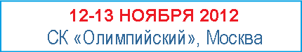 http://www.cleannow.ru//xmlfoto/46503001411-6309447277.gif