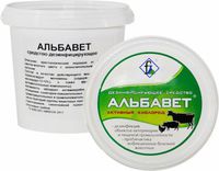 Флореаль Альба-Вет - моющее средство с дезинфицирующим эффектом на основе пероксида водорода для ветеринарии.  Антисептики