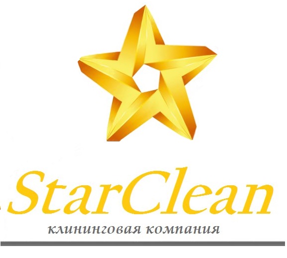 StarClean