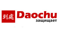Daochu