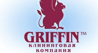 Гриффин