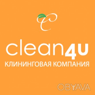 Clean4u