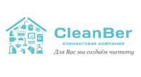 CleanBer