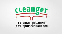 Cleanger (Клингер)