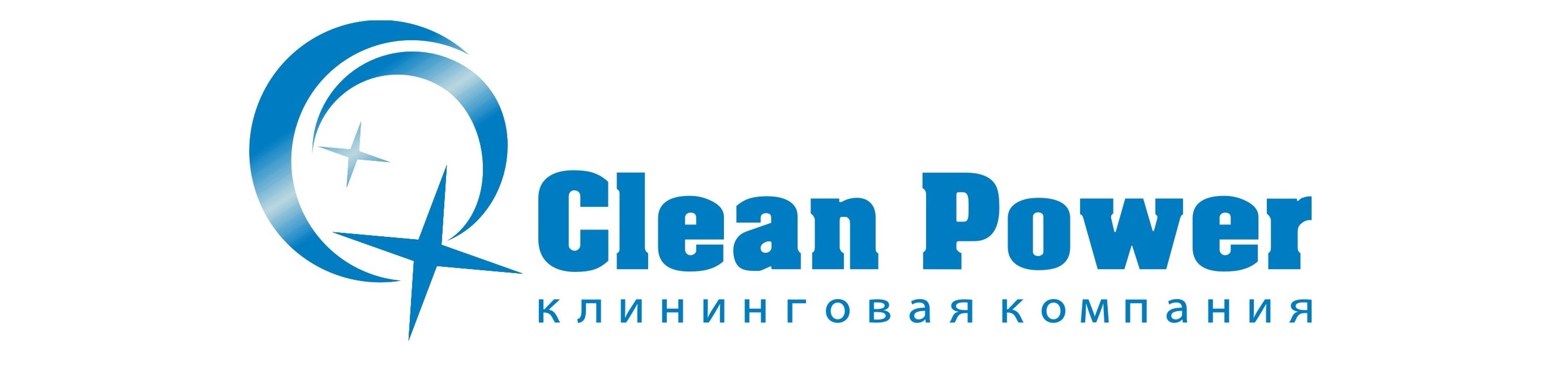 CleanPower