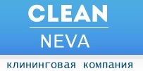 Clean-neva 