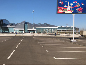 Cristanval осуществляет уборку международного аэропорта Платов | 