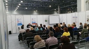 В Москве прошла главная выставка отрасли - CleanExpo (фотоотчет) | 