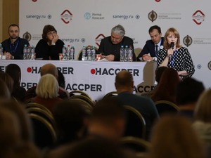 В Москве прошла конференция-выставка Food Safety 2020 | 