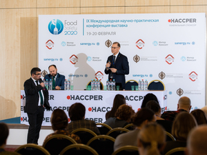 В Москве прошла конференция-выставка Food Safety 2020 | 