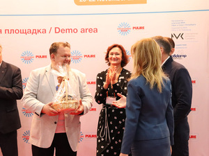 Опубликована деловая программа выставки CleanExpo Moscow 2021 | 