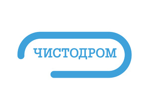 С 16 по 18 октября на ВДНХ состоится международный форум Чистодром | 