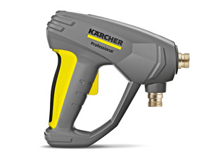 Karcher представляет пистолет новой конструкции для профессиональных аппаратов | 