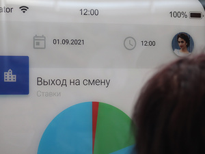 В Москве прошла выставка CleanExpo 2021 (фотоотчет, часть 2) | 