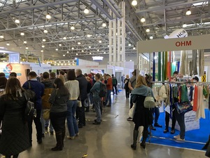 Масштабная деловая программа состоялась в рамках Международной выставки CleanExpo Moscow | 