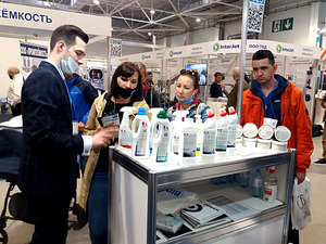 22-24 апреля 2021 года в Краснодаре прошла ключевая отраслевая выставка индустрии чистоты в ЮФО (фотоотчет) | 