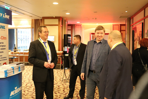 В Москве прошла конференция компании Керхер (фотоотчет) | 