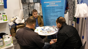 В Новосибирске проходит выставка CleanExpo Siberia (фотоотчет, 2 день) | 