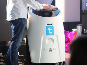В Москве прошла презентация робота Ecobot Scrubber 75 (фотоотчет) | 