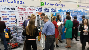 В Новосибирске открылась выставка CleanExpo Siberia (фотоотчет, обновлено) | 