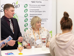В Новосибирске открылась выставка CleanExpo Novosibirsk 2022 (фотоотчет)
