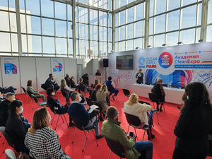 В Москве прошла выставка CleanExpo 2021 (фотоотчет, часть 2)