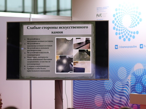 В Москве завершила свою работу выставка CleanExpo 2022 (фотоотчет)