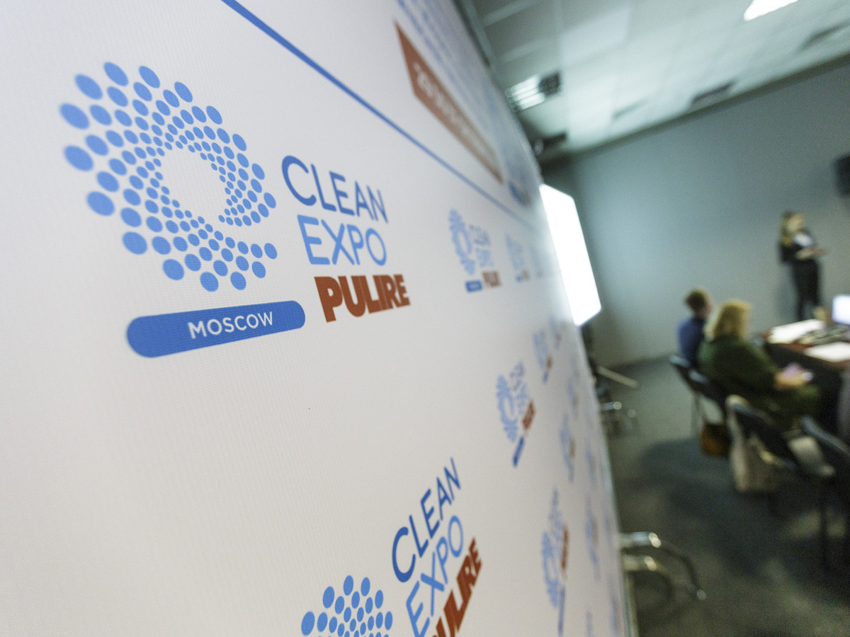    CleanExpo Moscow | PULIRE 2019