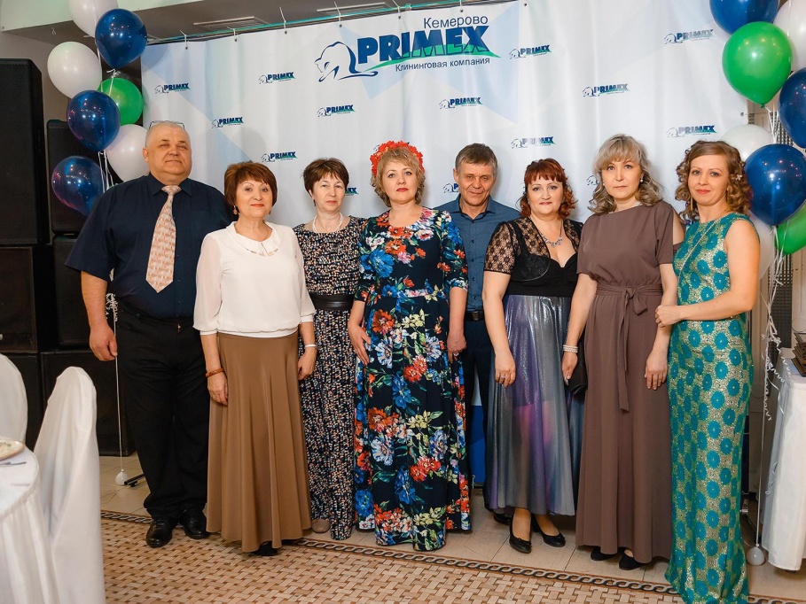 Компания Примекс-Кузбасс отметила 10 летний день рождения | 