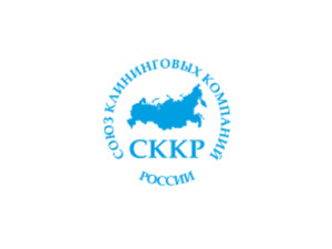 СККР подал заявку на регистрацию Профсоюза работников клининговых компаний