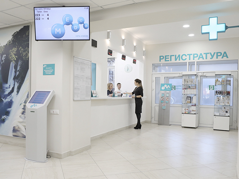 Что мы знаем о системе CleanPRO и как ее внедряют в Москве