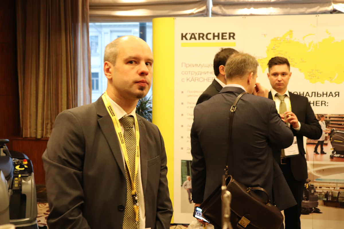 В Москве прошла конференция компании Керхер (фотоотчет)