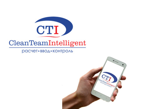 CleanTeamIntelligent - управление клининговой компанией в режиме онлайн