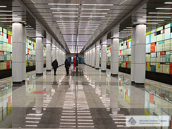 Абсолют Клининг Сервис подготовил к открытию станцию метро Румянцево