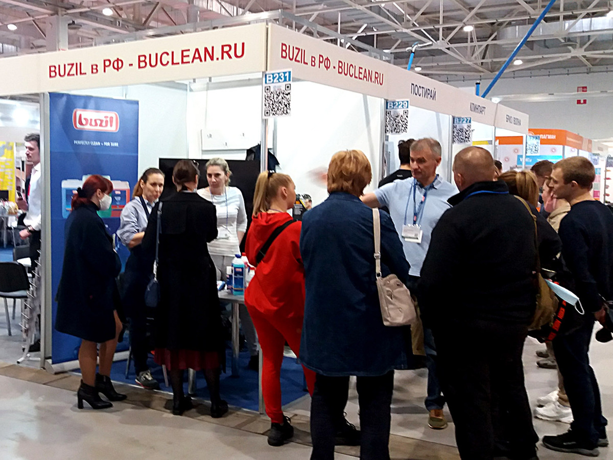 22-24 апреля 2021 года в Краснодаре прошла ключевая отраслевая выставка индустрии чистоты в ЮФО (фотоотчет)