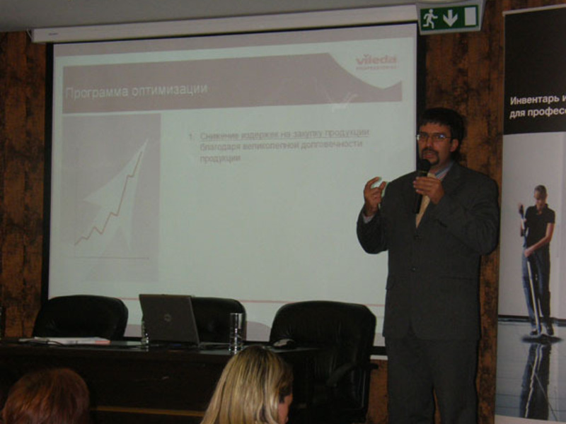 В Новосибирске прошла конференция по клинингу (фотоотчет)