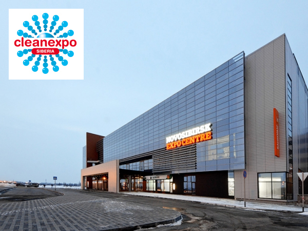 CleanExpo Siberia откроется 13 апреля в Новосибирске