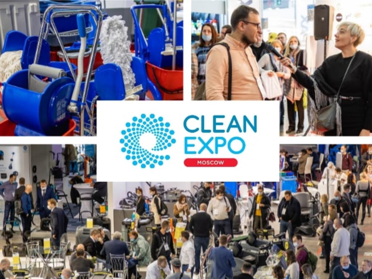 CleanExpo: как менялись интересы специалистов сферы клининга, учитывая глобальные изменения в экономике